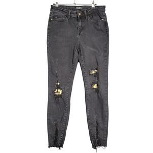 JUDY BLUE Black Skinny Fit Distressed Cheetah Patched Denim Jeans SIZE 7 / 28